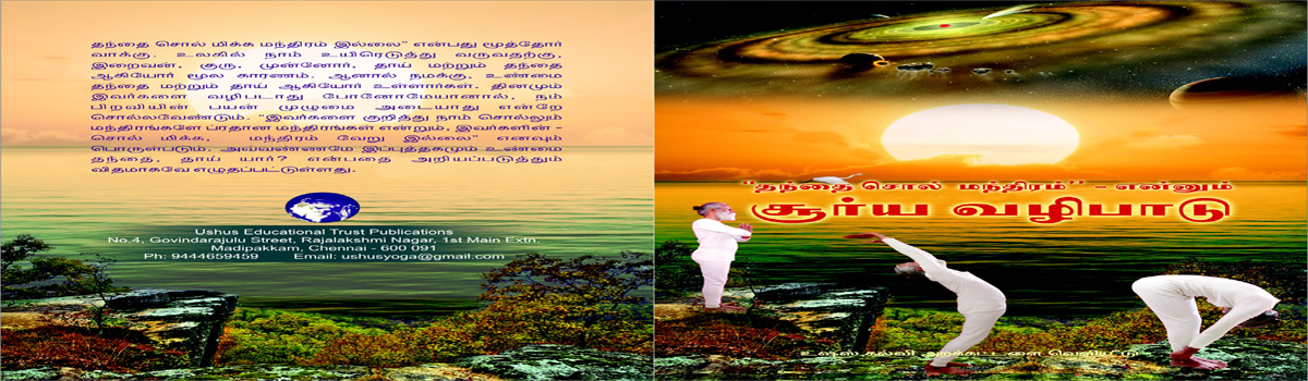 home-slideshow-bg-3